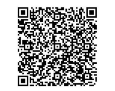 scan code image